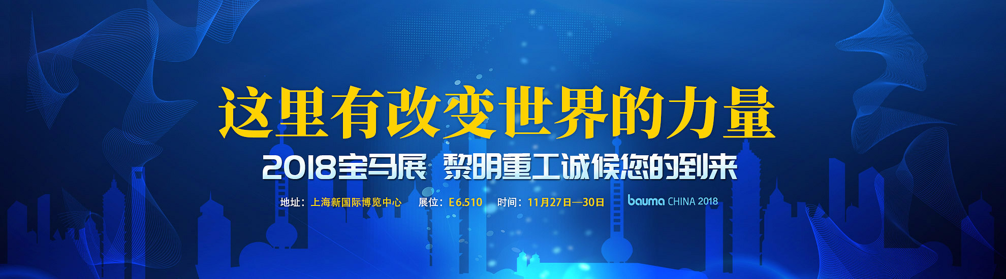尊龙凯时