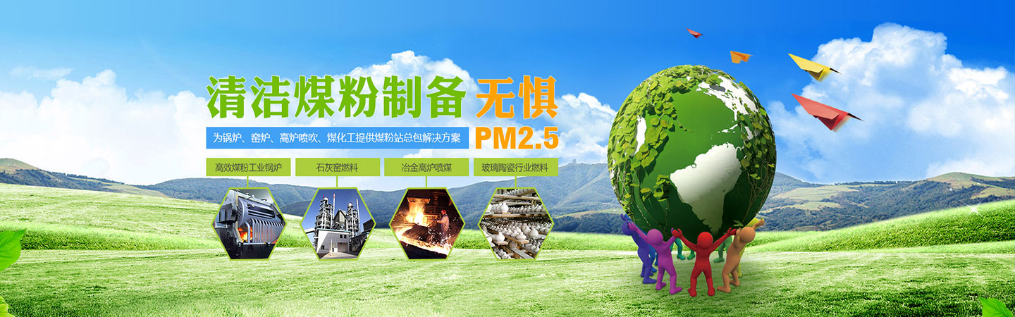 尊龙时凯ag